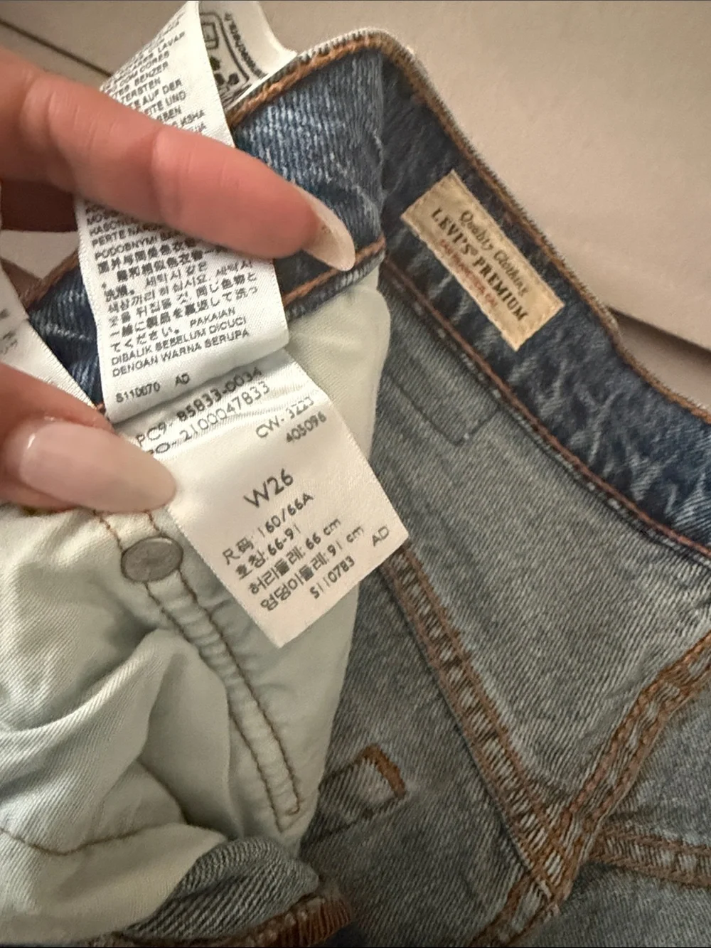 Levi's Light Blue Distressed High-Rise Denim Shorts